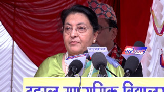 सक्षम जनशक्ति उत्पादन गर्न गुणस्तरीय शिक्षा आवश्यकः पूर्वराष्ट्रपति भण्डारी