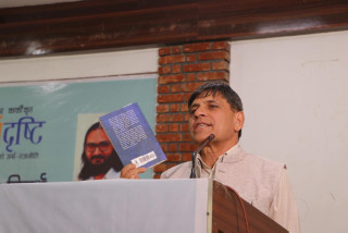 नेपाली अर्थतन्त्रको चरित्र नफेरेसम्म मुलुकको विकास हुँदैन : घनश्याम भुसाल