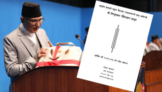 खेल पूर्वाधारमा लगानी बढाउँदै सरकार