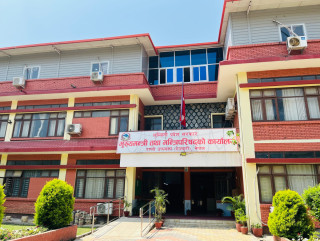 एक वर्षअघि नै लुम्बिनी सरकारले खारेज गरेको थियो पूर्वविशिष्ट पदाधिकारीको सेवासुविधा