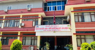लुम्बिनीको बजेट आज : कृषि, पूर्वाधार र रोजगारीलाई प्राथमिकता