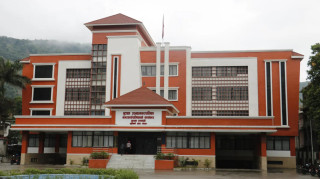 बुटवलमा आइतबार सार्वजनिक विदा