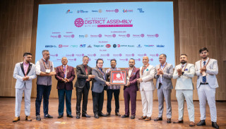 १८ औं रोट्रयाक्ट डिष्ट्रिक्ट एसेम्बली सम्पन्न