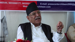संसद अवरोध जारी रहोस् भन्ने सरकारको चाहना छः अध्यक्ष दाहाल