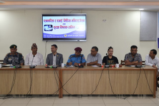 पत्रकारिता र एआई, मिडिया मनिटाइजेसन तथा सुरक्षा विषयक तालिम सम्पन्न