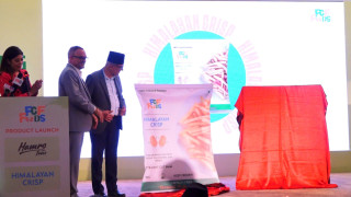 रुपन्देहीमा २ अर्ब लगानीमा फ्रेन्च फ्राई उद्योग फर्स्ट च्वाईस फुड सञ्चालनमा