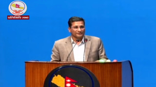 माओवादी सांसद बस्नेतको टिप्पणी – दल र कार्यकर्तालाई पोस्ने गरी जथाभाबी बजेट विनियोजन