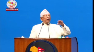 बजेट विनियोजनको निष्पक्षता जाँच्न संसदीय समिति बनाउन काँग्रेस सांसदको माग