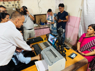 बुटवलमा राष्ट्रिय परिचयपत्रका लागि सेवा केन्द्र स्थापना