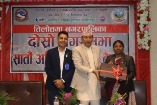 तिलोत्तमाले ल्यायो २ अर्ब ९२ करोडको बजेट