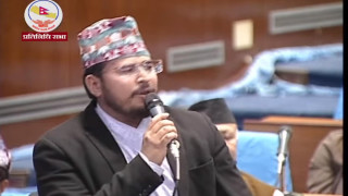 सरकारले बनाएको समिति अपराधको ढाकछोप गर्ने नयाँ प्रोपोगाण्डा : राप्रपा