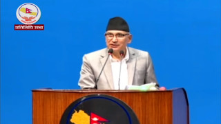 अपवादबाहेक तीन करोडको सीमा पालनामा सरकार प्रतिवद्ध छ : अर्थमन्त्री पौडेल