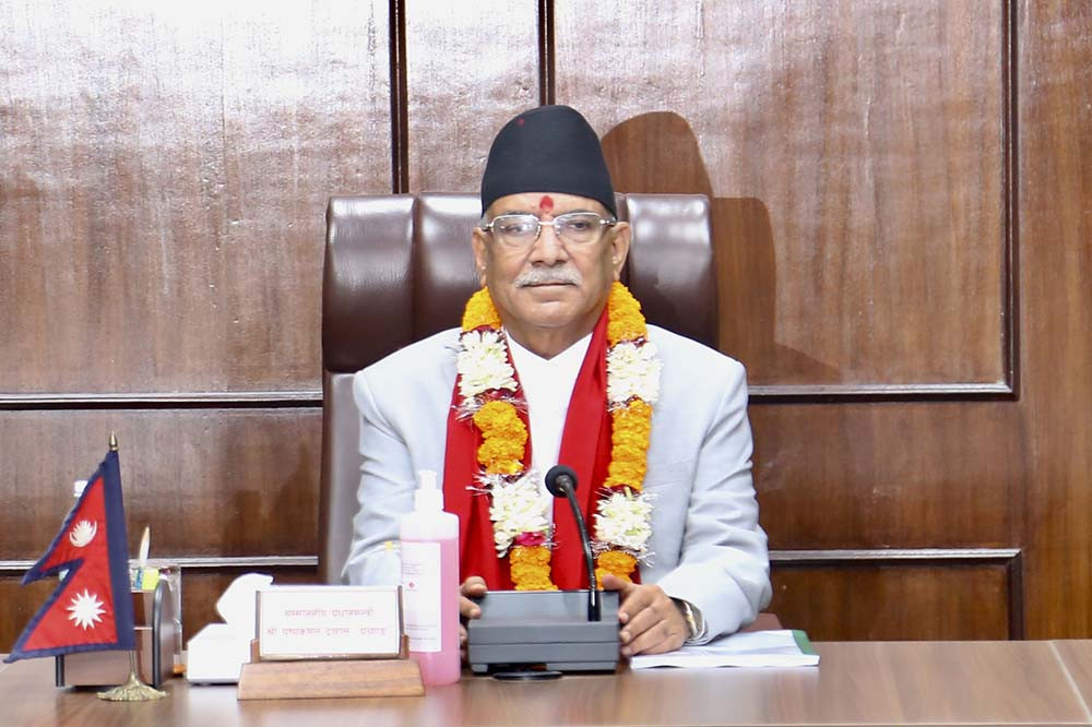 भ्रष्टाचारमा लिप्त रहिरहे आन्दोलन गर्नुपर्ने अवस्था आउने  : अध्यक्ष  दाहाल