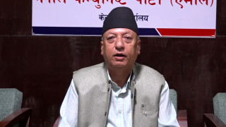 एमालेको पार्टी सदस्यता नविकरण २८ प्रतिशतले बढ्यो