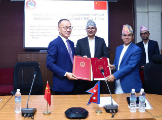 अर्थमन्त्री पौडेल र चीनको सिड्का अध्यक्ष सियाओदोङ्गबीच भेटवार्ता