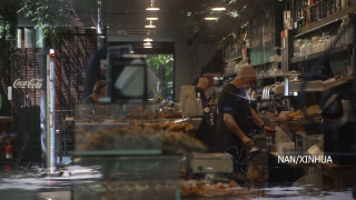 अमेरिकी करले व्यापारलाई कमजोर पार्नसक्छ : इटालियन औद्योगिक संघ