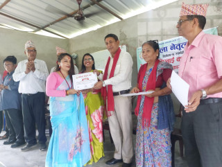 तीनमहिने बेसिक सिलाइकटाई तालिम सम्पन्न