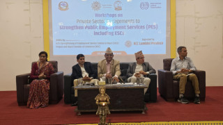 स्वदेशमै रोजगार प्रवर्द्धनका लागि युवाहरुलाई दक्षता सीप विकासमा जोड