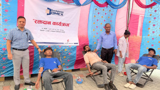 पञ्चकन्या डिमेक्समा रक्तदान, ३८ प्वाइन्ट रगत संकलन