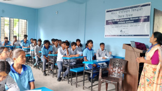 भैरहवामा मनाइयो विश्व मानव बेचविखनविरुद्ध दिवस