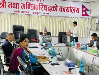 मुख्यमन्त्री ड्यास बोर्डमार्फत ५० लाखभन्दा माथिका योजनाहरू अनुगमन गरिने