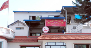 बैठकमा अध्यक्ष प्रचण्डले वर्तमान परिस्थितिबारे ब्रिफिङ गर्ने