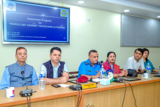 मानव बेचविखनविरुद्ध जनचेतनामूलक कार्यक्रम सम्पन्न