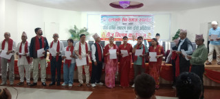 ठुलाखर्क सेवा समाजको बुटवल भेला : नेतृत्व चयनदेखि तीजको रमाइलोसम्म