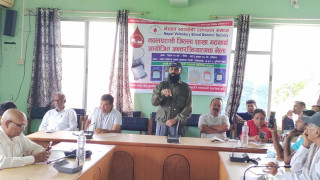 पश्चिम नवलपरासीमा नेपाल स्वयंसेवी रक्तदाता समाजको जिल्ला शाखा गठन
