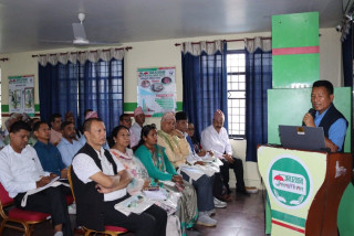 जनउत्थानद्वारा विशिष्ट सदस्यहरुसँग अन्तरक्रिया