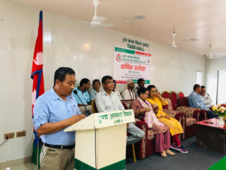 टुगा आस्था सहकारीको वार्षिक समीक्षा सम्पन्न