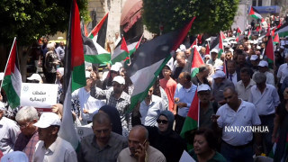 प्यालेस्टिनीद्वारा गाजामा थप सहयोगको आह्वान गर्दै जुलुस