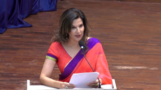 मोबिलिटी क्षेत्रलाई राज्यले प्राथमिकतामा राख्नुपर्छ : नाइमा अध्यक्ष वैद्य