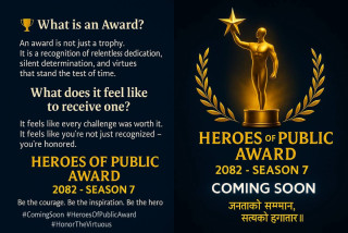 ‘हिरोज अफ पब्लिक अवार्ड–२०८२’ बाट १५ जना सम्मानित हुँदै