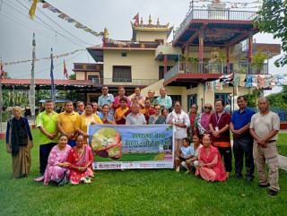 जनजाती दिवसको पूर्व सन्ध्यामा वृक्षारोपण