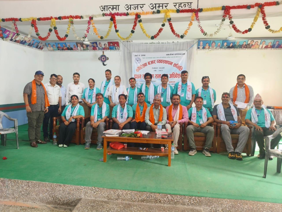 कोटिहवा बजार व्यवस्थापन समितिको अध्यक्षमा भुवानन्द पाण्डे