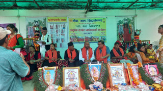 नेवाः खलः सिद्धार्थनगरले भैरहवामा मनायो गाईजात्रा