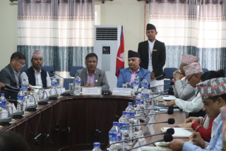 लुम्बिनी प्रदेशको बेरुजु फर्छ्योटमा सार्वजनिक लेखा समितिको चासो