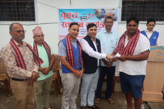 बेथरीमा बृहत रक्तदान कार्यक्रम सम्पन्न