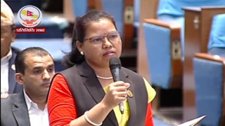 कारागार सुरक्षा र मानव अधिकारको तत्काल ग्यारेन्टी गरियोस् : सांसद चौधरी