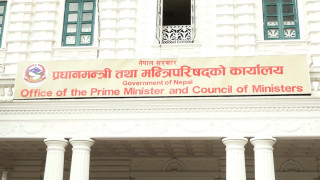 रासयनिक मलको प्रभावकारी वितरणका लागि कृषिमन्त्रीलाई  निर्देशन