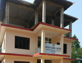 ‘रास्वपाबाट उम्मेदवारका आकांक्षी उपाध्यायले सञ्चार जगतमाथि गरेको टिप्पणी खेदजनक’