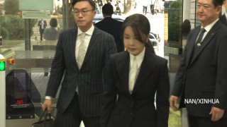 दक्षिण कोरियाका पूर्वराष्ट्रपति युनकी श्रीमतीलाई पक्राउ गर्न वारेन्ट जारी