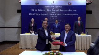एमसीसी अन्तर्गतका द प्रशारण लाइन निर्माणका लागि ठेक्का सम्झौता