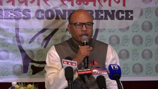 नेपाल सद्भावना पार्टी पुनःगठन