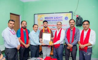 मुनलाईटद्वारा कक्षा १२ उत्तीर्ण विद्यार्थीलाई सम्मान