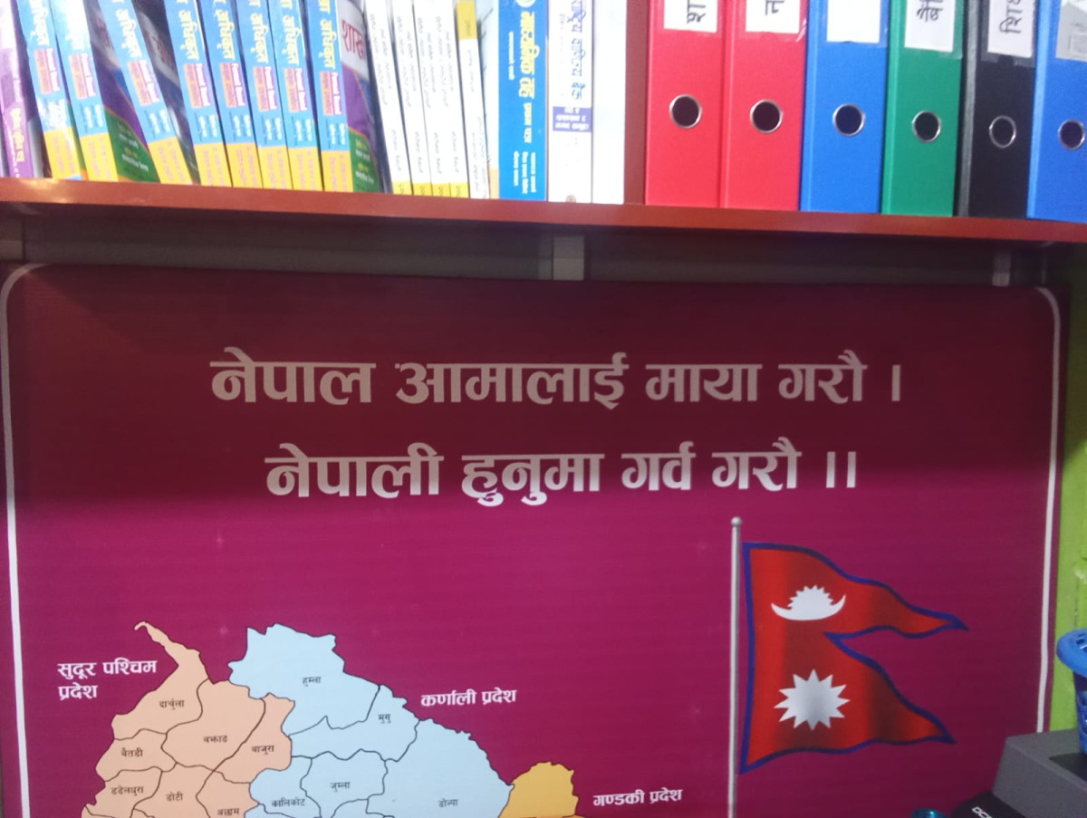 WhatsApp Image 2025-08-15 at 8.55.15 PM.jpeg