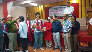 काशीद्वारा कक्षा १२ उत्तीर्ण विद्यार्थीलाई सम्मान