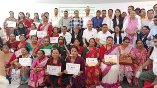 ग्रामीण विकास लघुवित्तको ११ औं वार्षिक उत्सव, उत्कृष्ट शाखा र महिला उद्यमीहरु सम्मानित