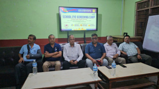 लायन्स क्लब अफ बुटवलद्वारा ६ हजार विद्यार्थीको आँखा परीक्षण